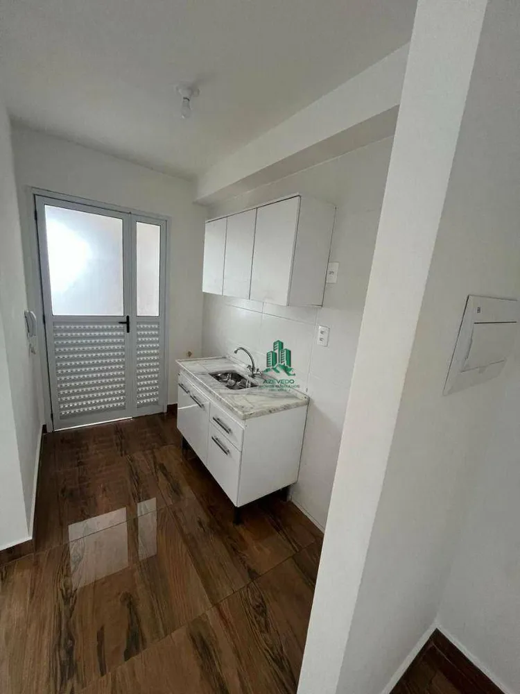 Apartamento, 2 quartos, 55 m² - Foto 1