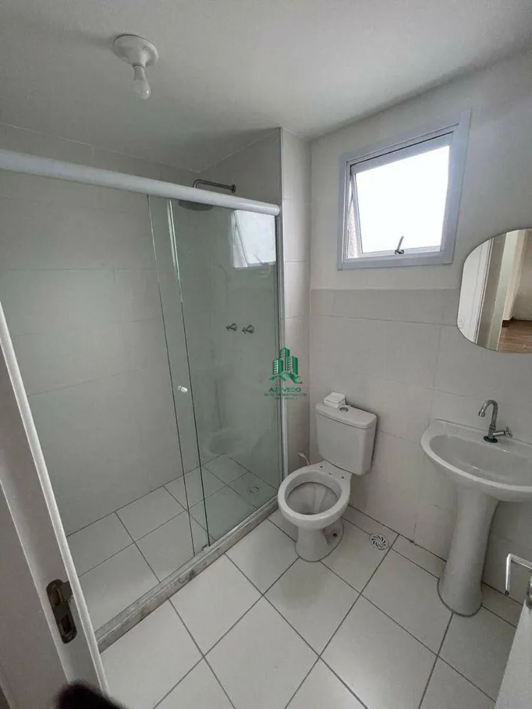 Apartamento, 2 quartos, 55 m² - Foto 2