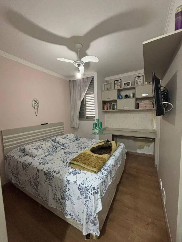 Apartamento, 3 quartos, 73 m² - Foto 5
