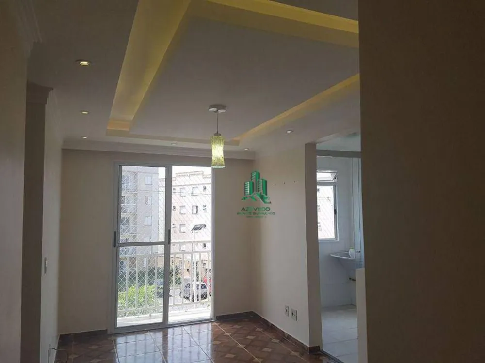 Apartamento, 1 quarto, 43 m² - Foto 1