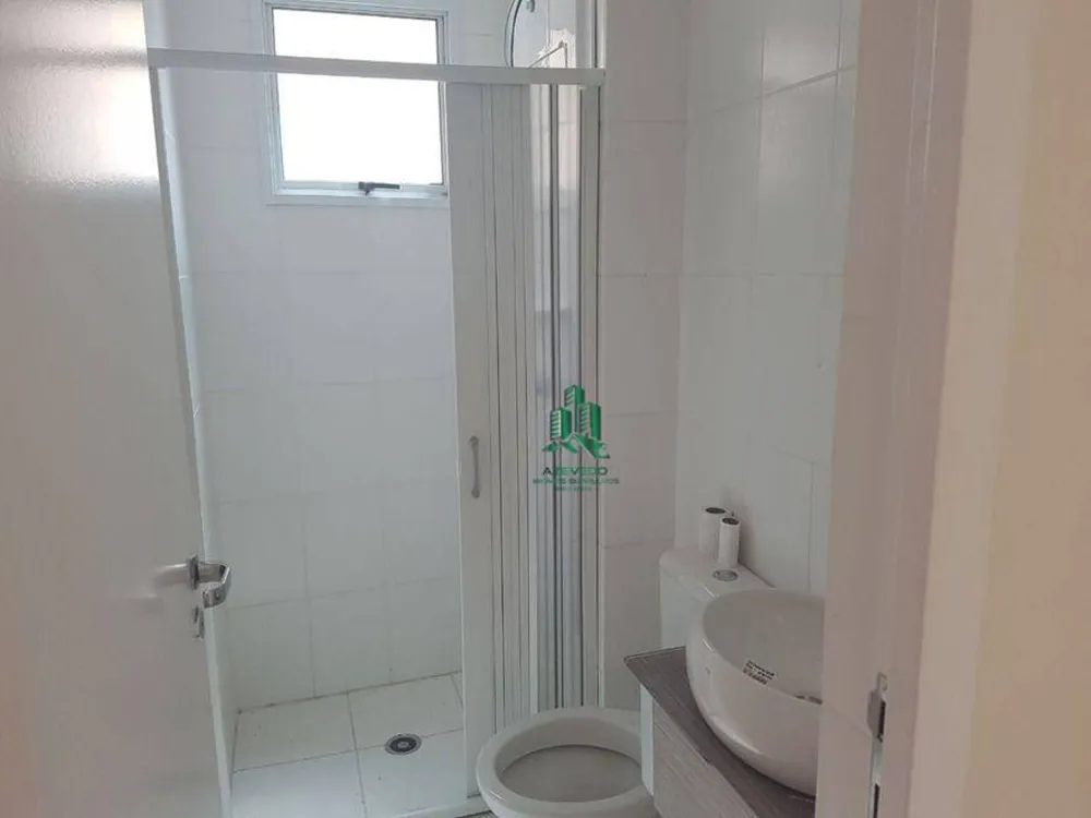 Apartamento, 1 quarto, 43 m² - Foto 12