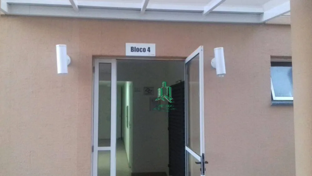 Apartamento, 1 quarto, 43 m² - Foto 14