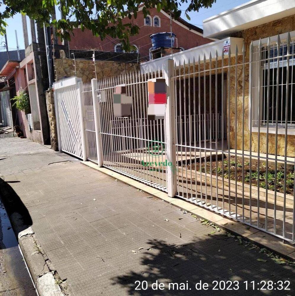Sobrado à venda e aluguel com 4 quartos, 380m² - Foto 1