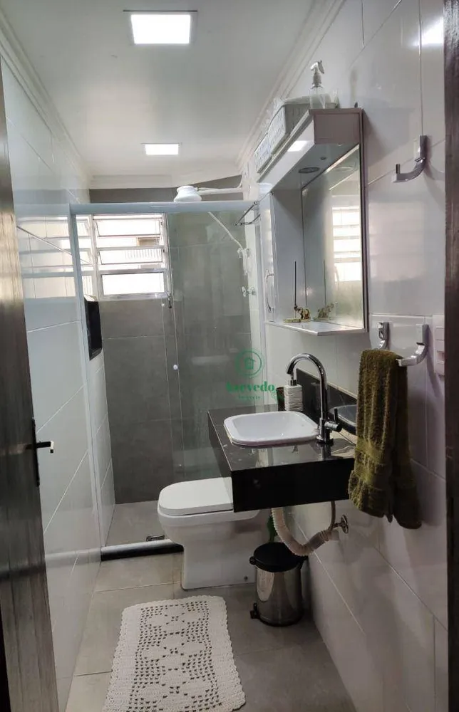 Apartamento, 2 quartos, 61 m² - Foto 12