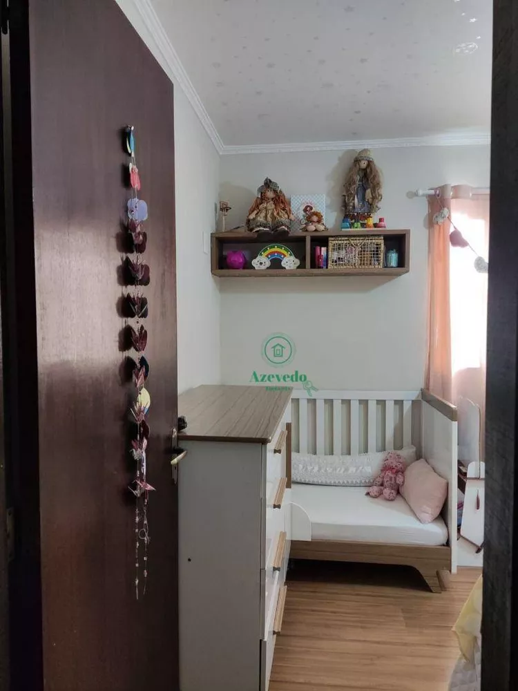 Apartamento, 2 quartos, 61 m² - Foto 8