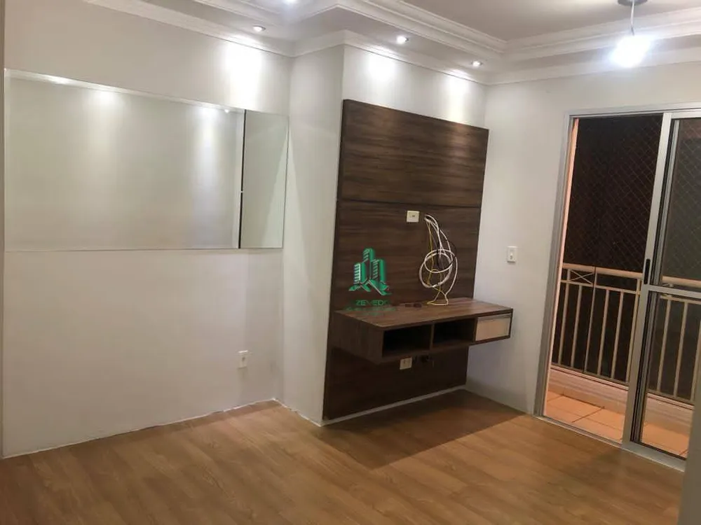 Apartamento, 2 quartos, 60 m² - Foto 1