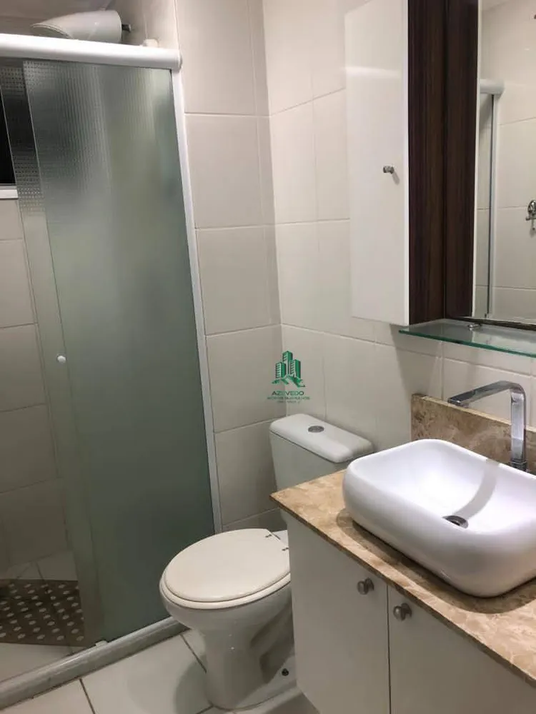 Apartamento, 2 quartos, 60 m² - Foto 11