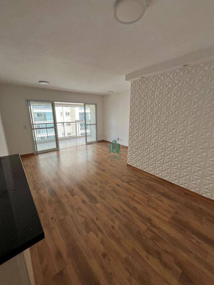 Apartamento, 2 quartos, 80 m² - Foto 1
