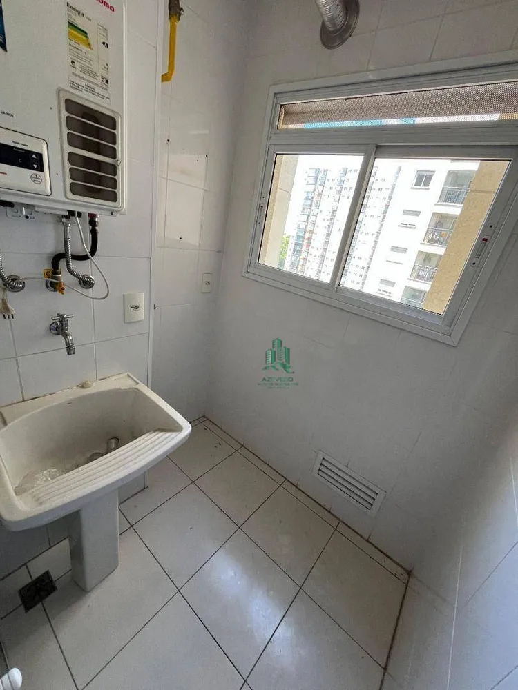 Apartamento, 2 quartos, 80 m² - Foto 9