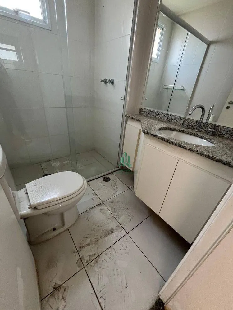 Apartamento, 2 quartos, 80 m² - Foto 10