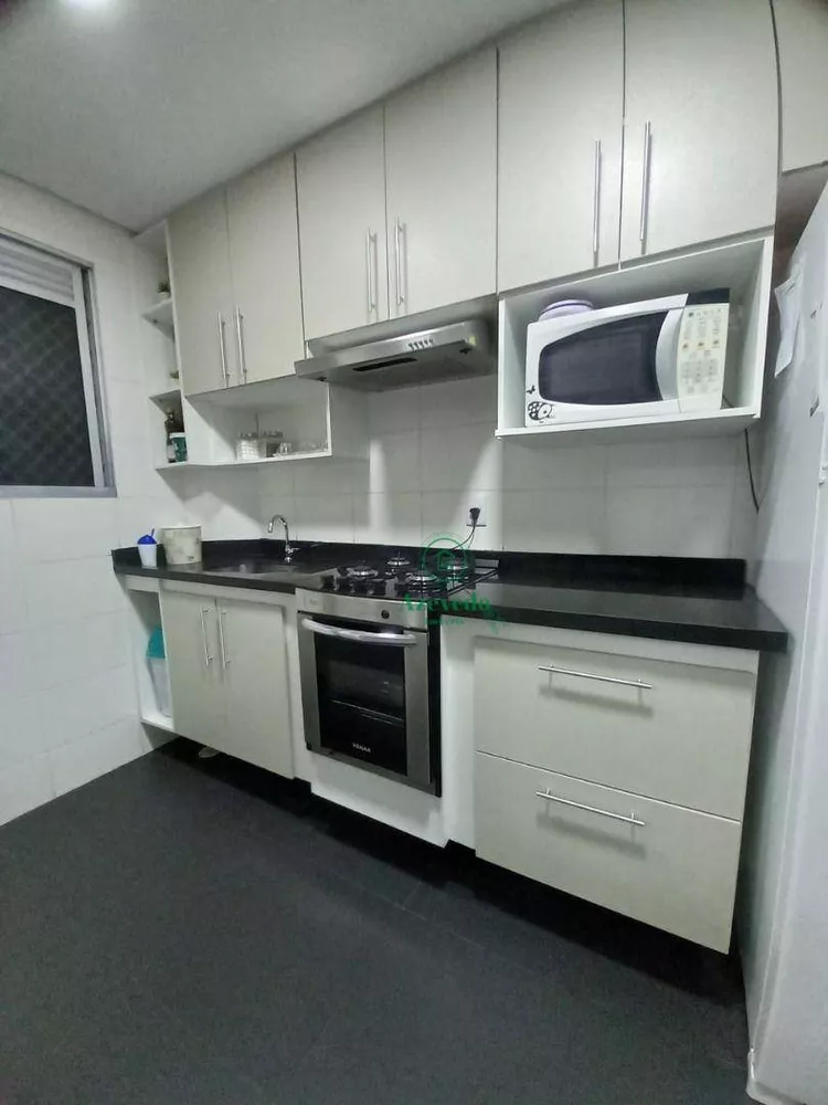 Apartamento à venda com 2 quartos, 46m² - Foto 1