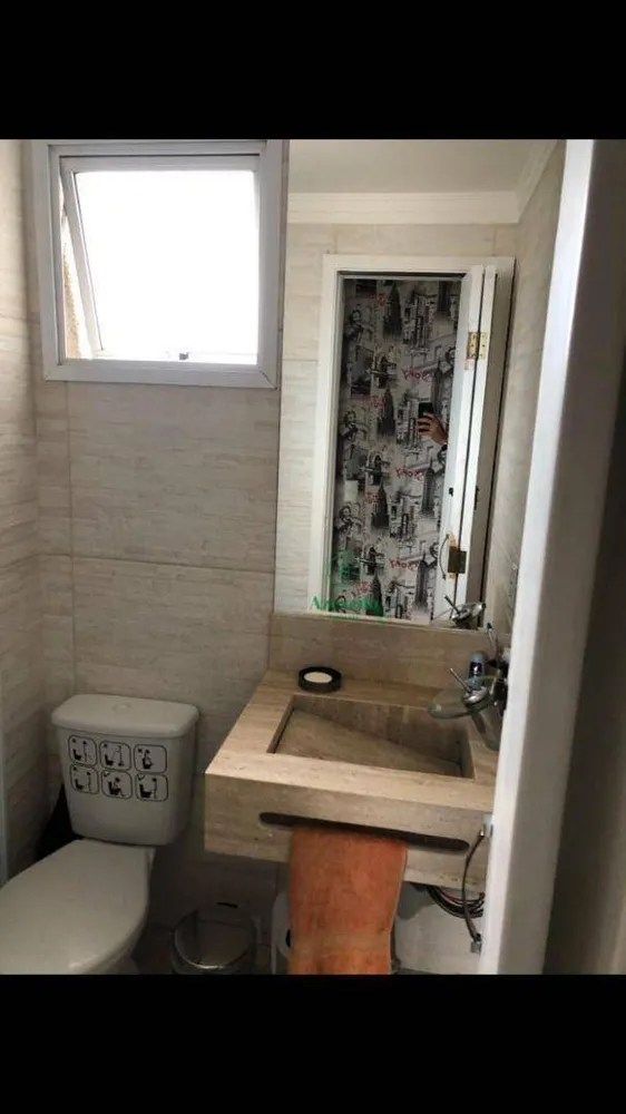 Apartamento, 2 quartos, 72 m² - Foto 17
