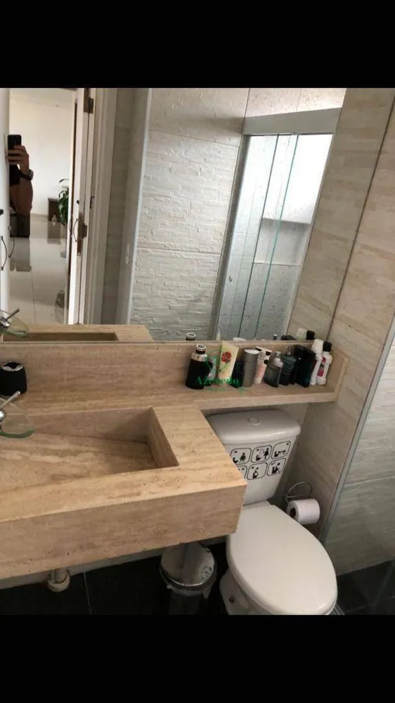 Apartamento, 2 quartos, 72 m² - Foto 15