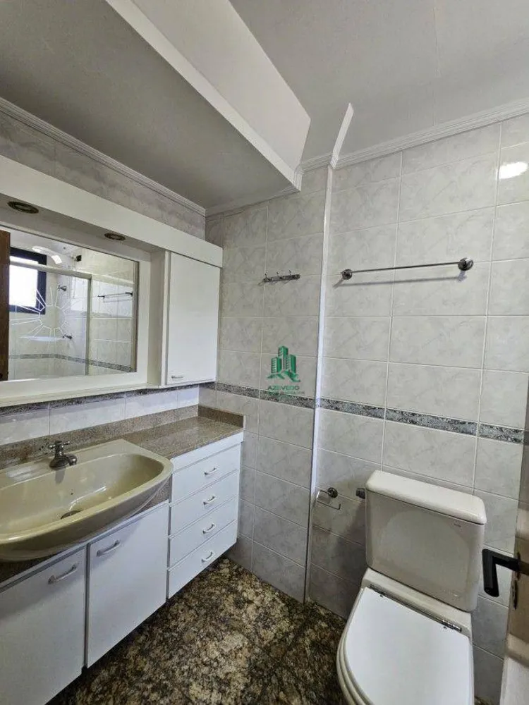 Apartamento, 3 quartos, 90 m² - Foto 2