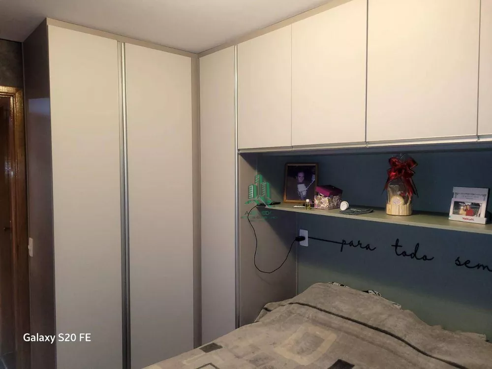 Apartamento, 2 quartos, 42 m² - Foto 16