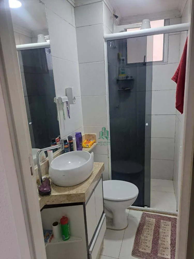Apartamento, 2 quartos, 47 m² - Foto 5