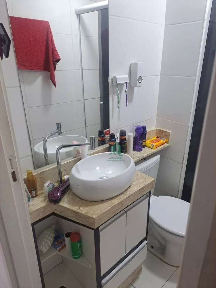 Apartamento, 2 quartos, 47 m² - Foto 1
