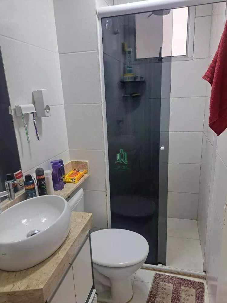 Apartamento, 2 quartos, 47 m² - Foto 2