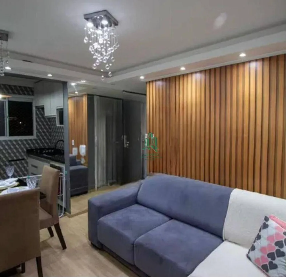 Apartamento, 2 quartos, 38 m² - Foto 1