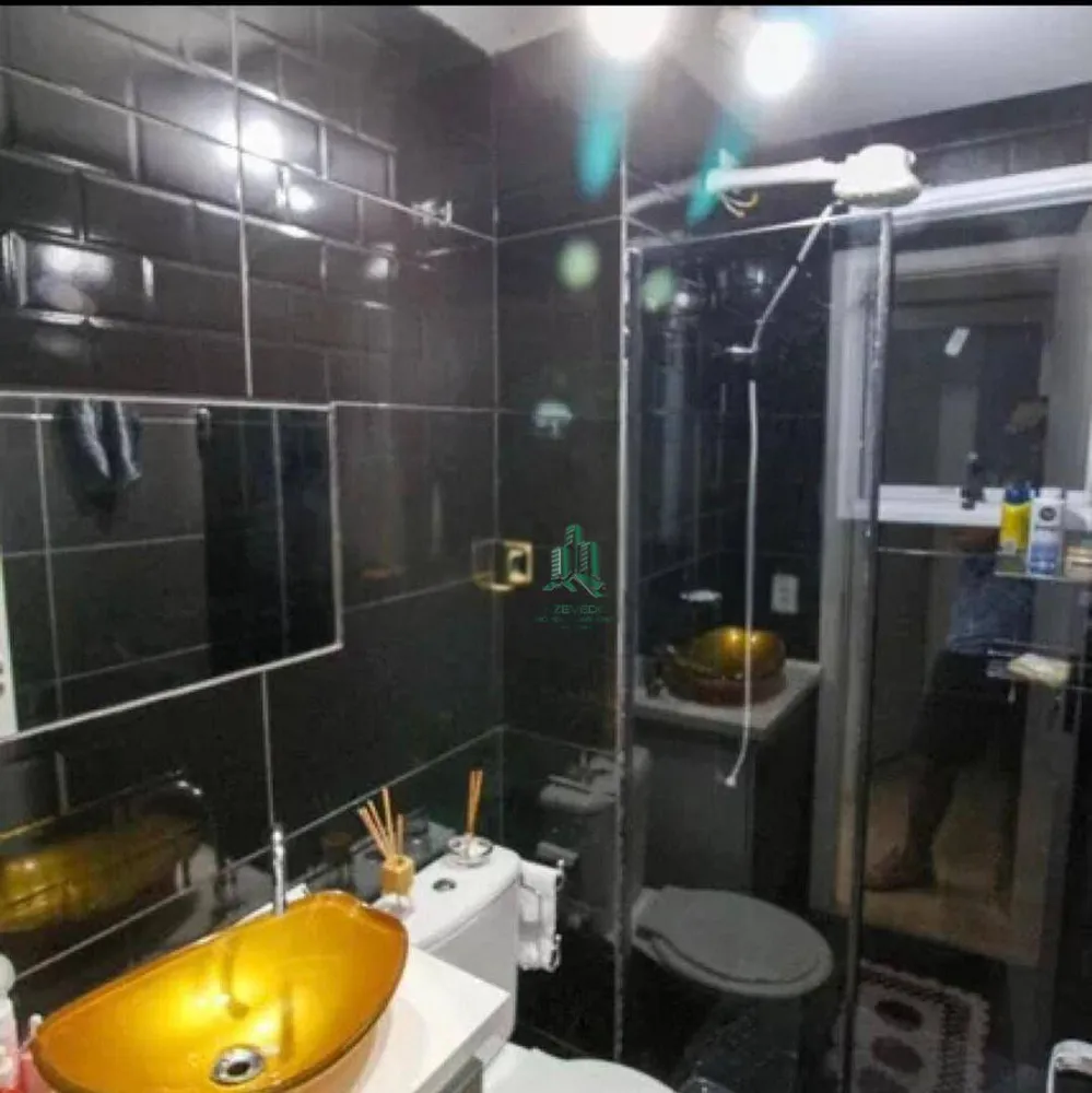 Apartamento, 2 quartos, 38 m² - Foto 8