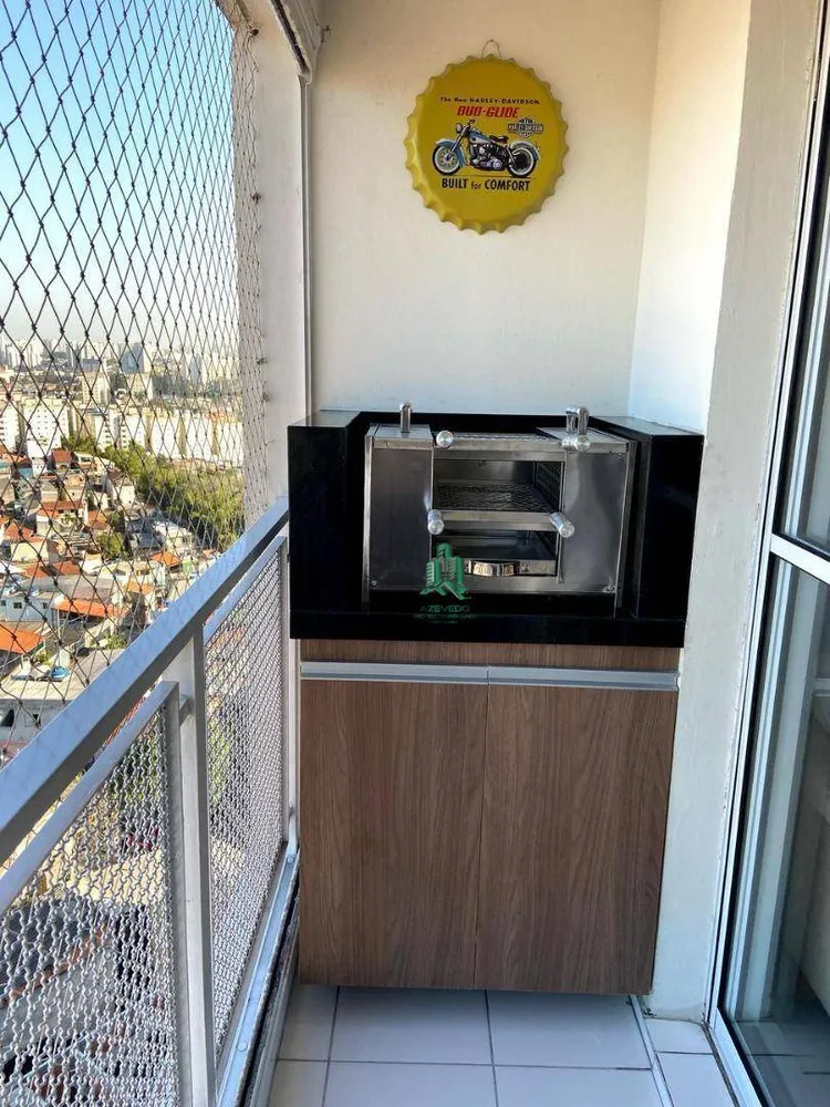 Apartamento, 2 quartos, 52 m² - Foto 14