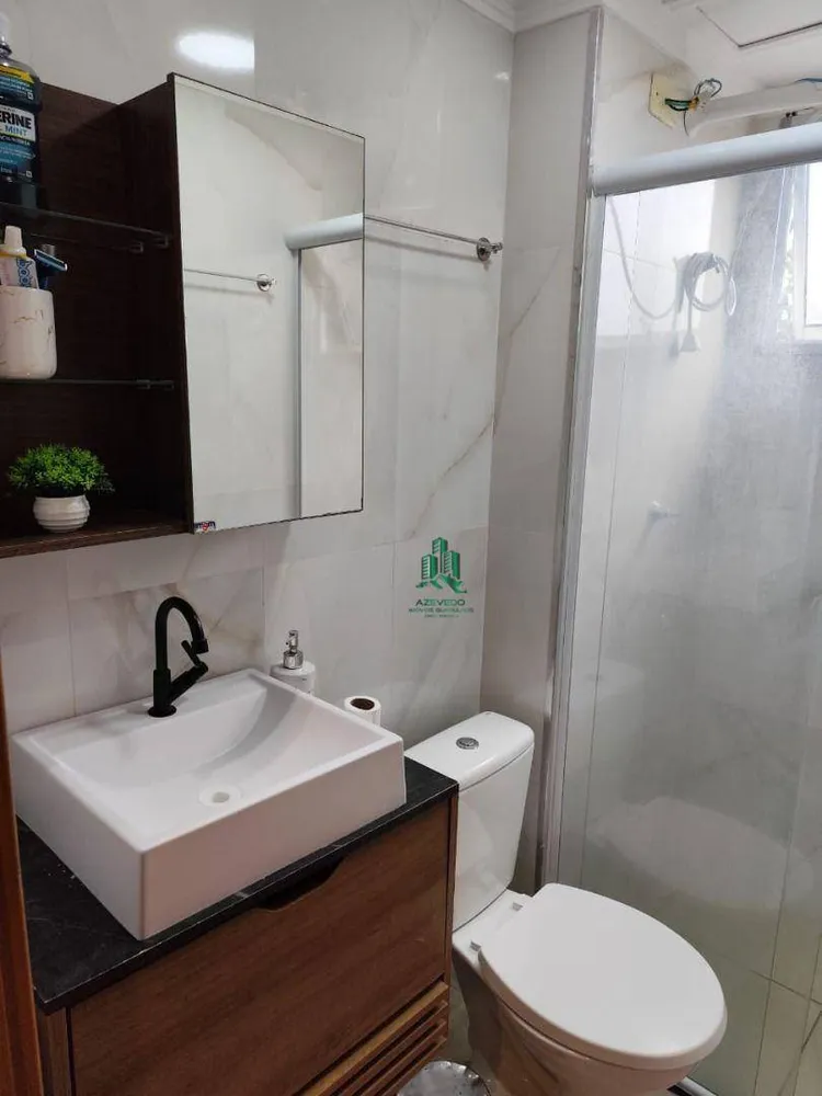 Apartamento, 2 quartos, 40 m² - Foto 16