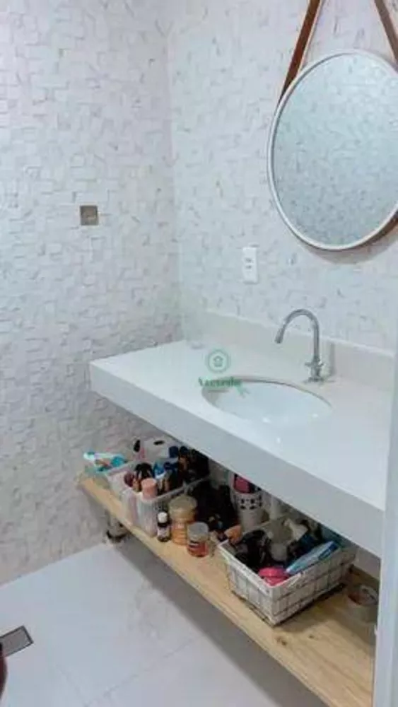 Apartamento, 2 quartos, 75 m² - Foto 3