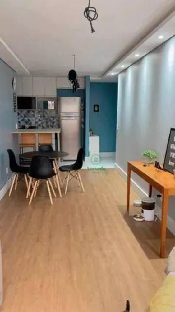 Apartamento, 2 quartos, 75 m² - Foto 1