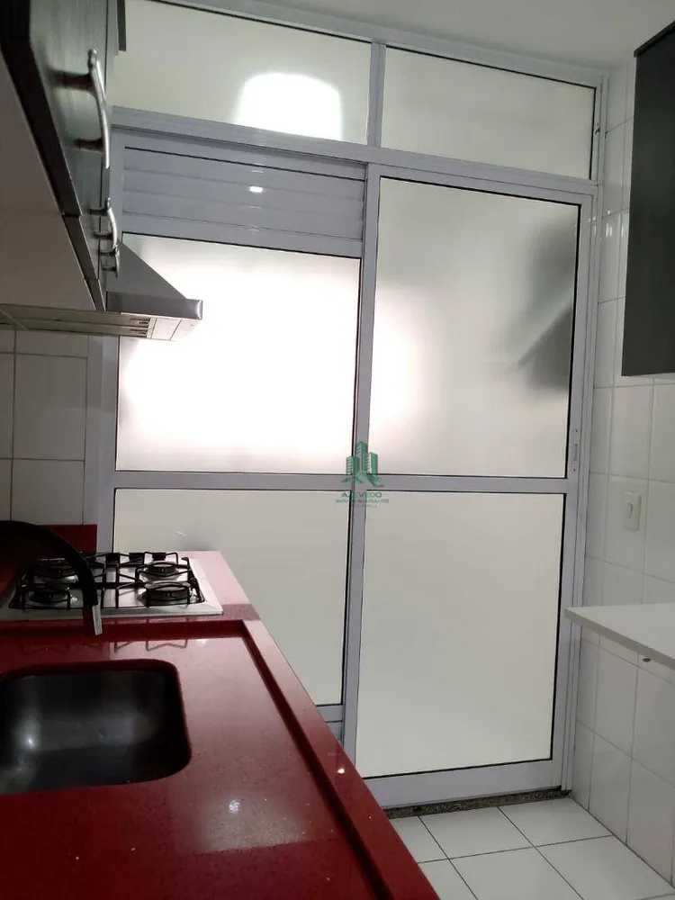 Apartamento, 3 quartos, 75 m² - Foto 7