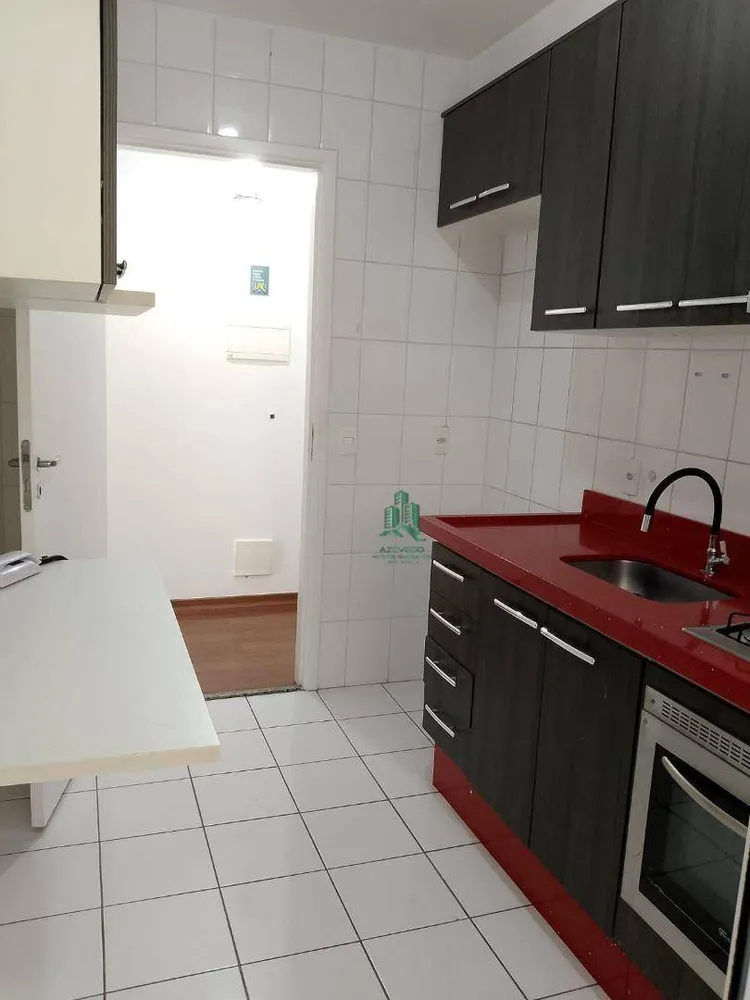 Apartamento, 3 quartos, 75 m² - Foto 4