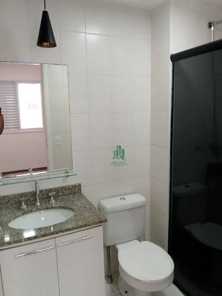 Apartamento, 3 quartos, 75 m² - Foto 14