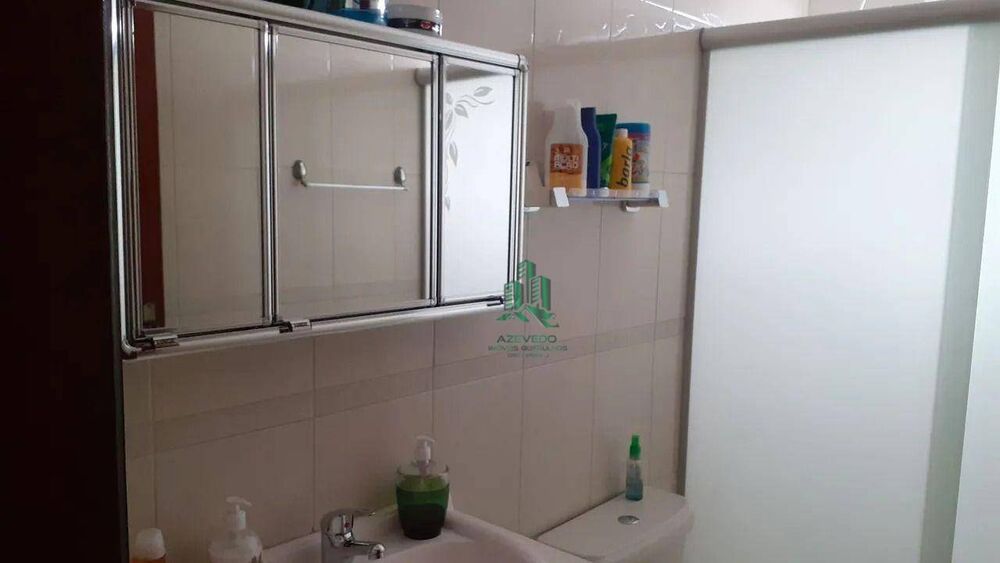 Apartamento, 2 quartos, 60 m² - Foto 14