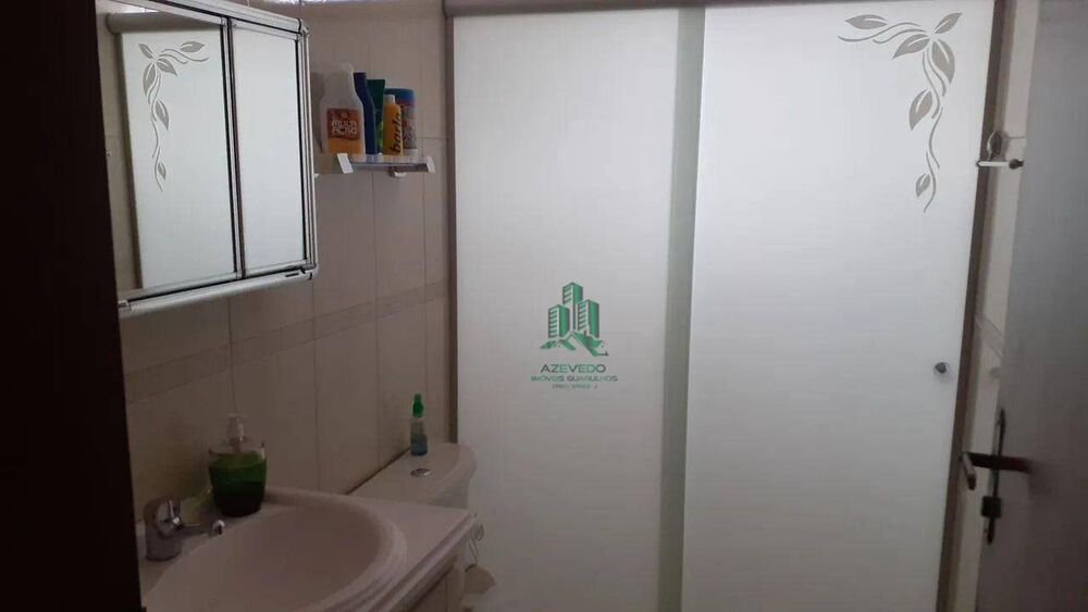 Apartamento, 2 quartos, 60 m² - Foto 12
