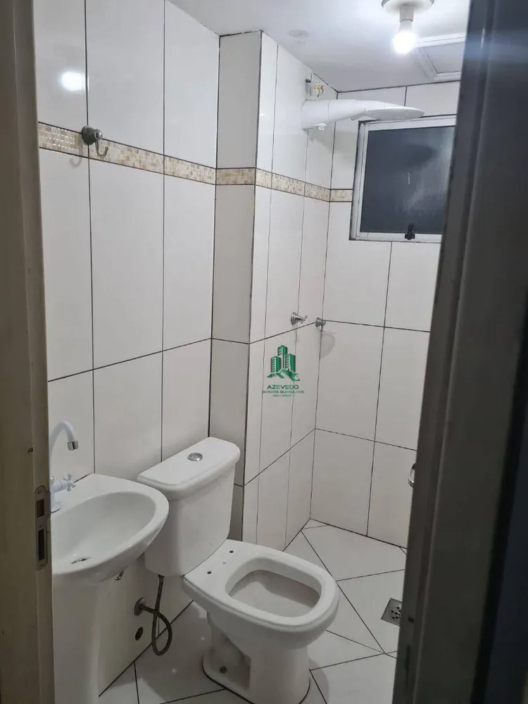 Apartamento, 2 quartos, 43 m² - Foto 5