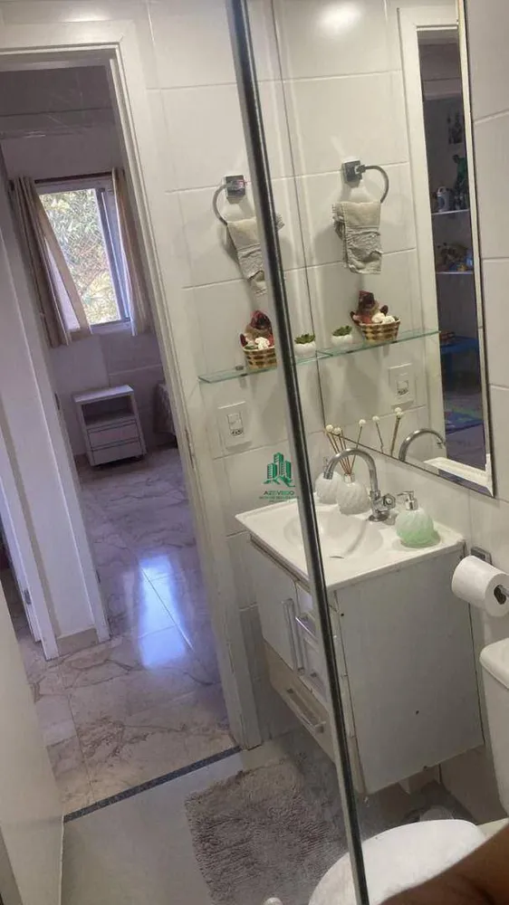Apartamento, 3 quartos, 75 m² - Foto 14