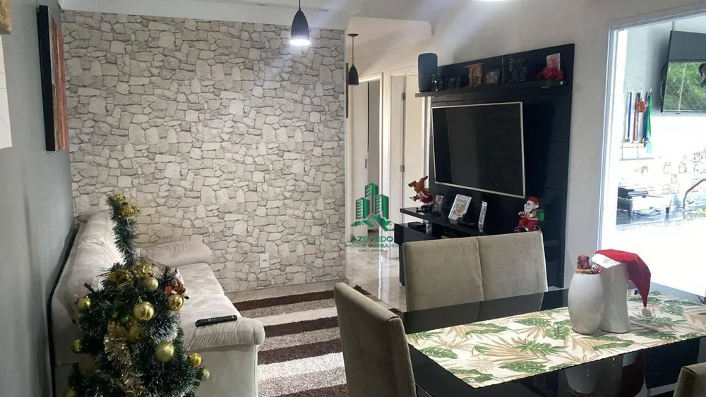 Apartamento, 3 quartos, 75 m² - Foto 1