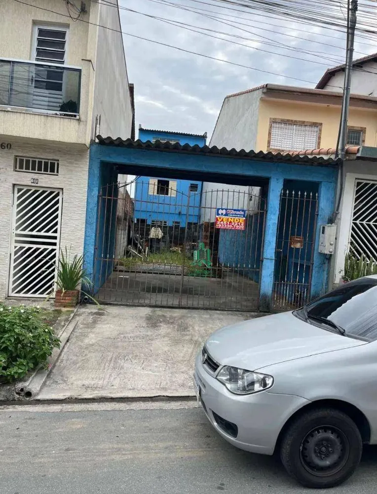 Casa, 1 quarto, 125 m² - Foto 1