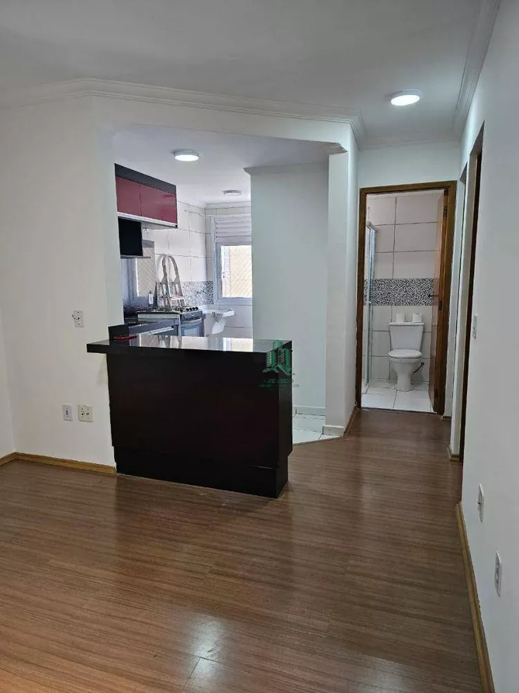 Apartamento à venda com 2 quartos, 47m² - Foto 1