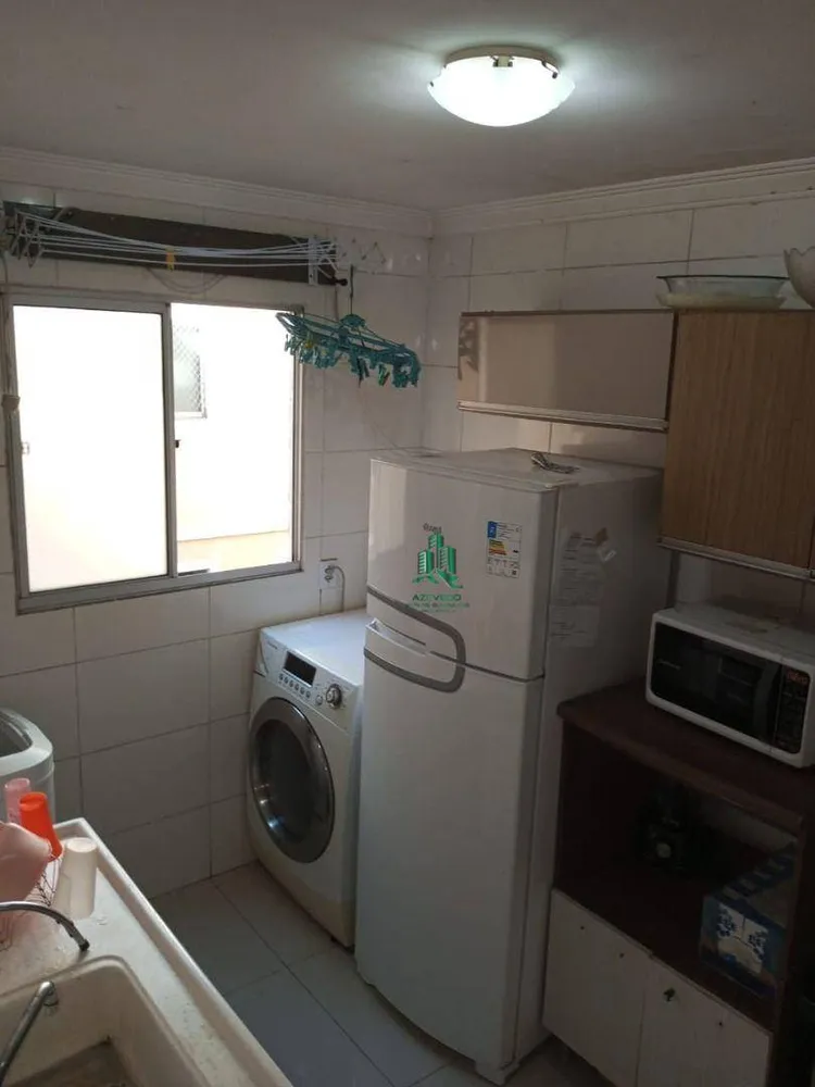 Apartamento, 2 quartos, 44 m² - Foto 1