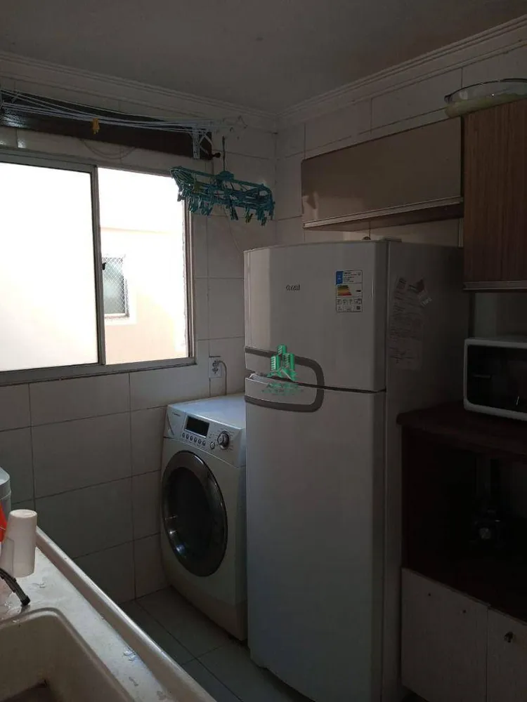 Apartamento, 2 quartos, 44 m² - Foto 12