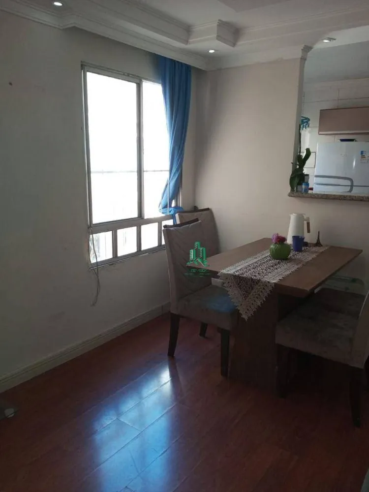 Apartamento, 2 quartos, 44 m² - Foto 9