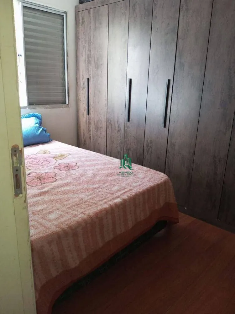 Apartamento, 2 quartos, 44 m² - Foto 5