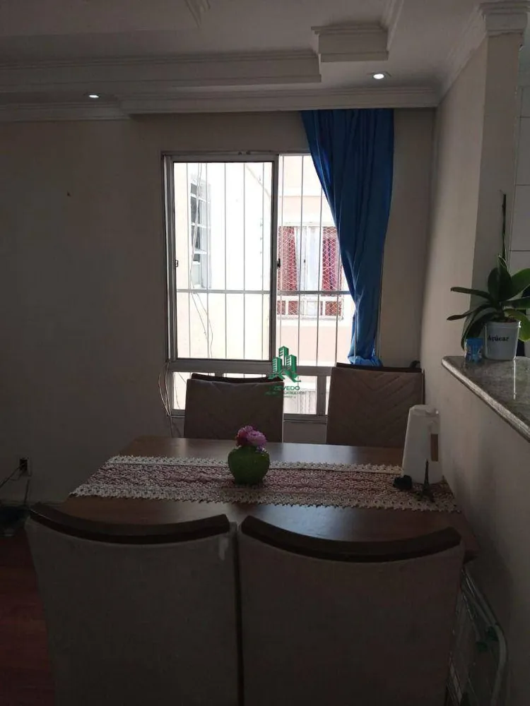 Apartamento, 2 quartos, 44 m² - Foto 6