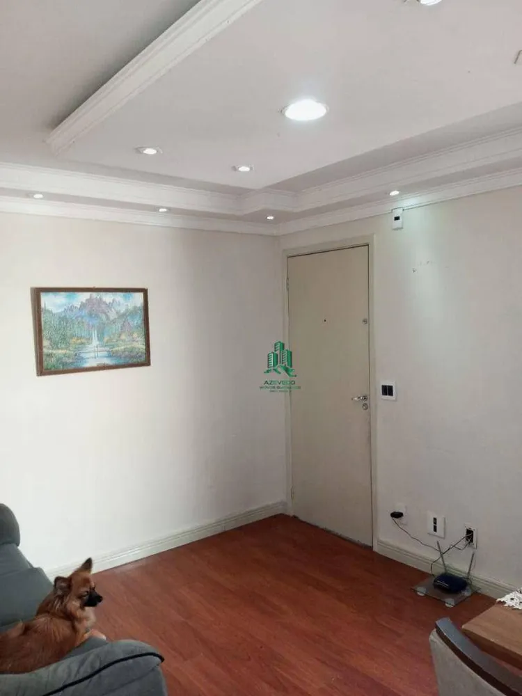 Apartamento, 2 quartos, 44 m² - Foto 4