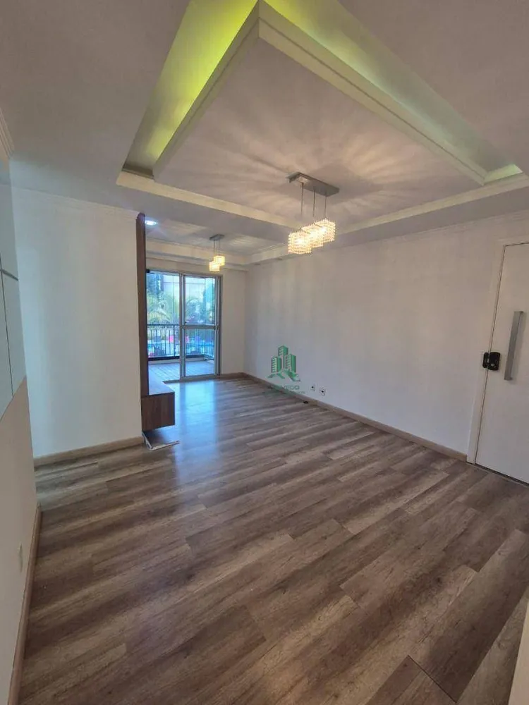 Apartamento, 3 quartos, 75 m² - Foto 1