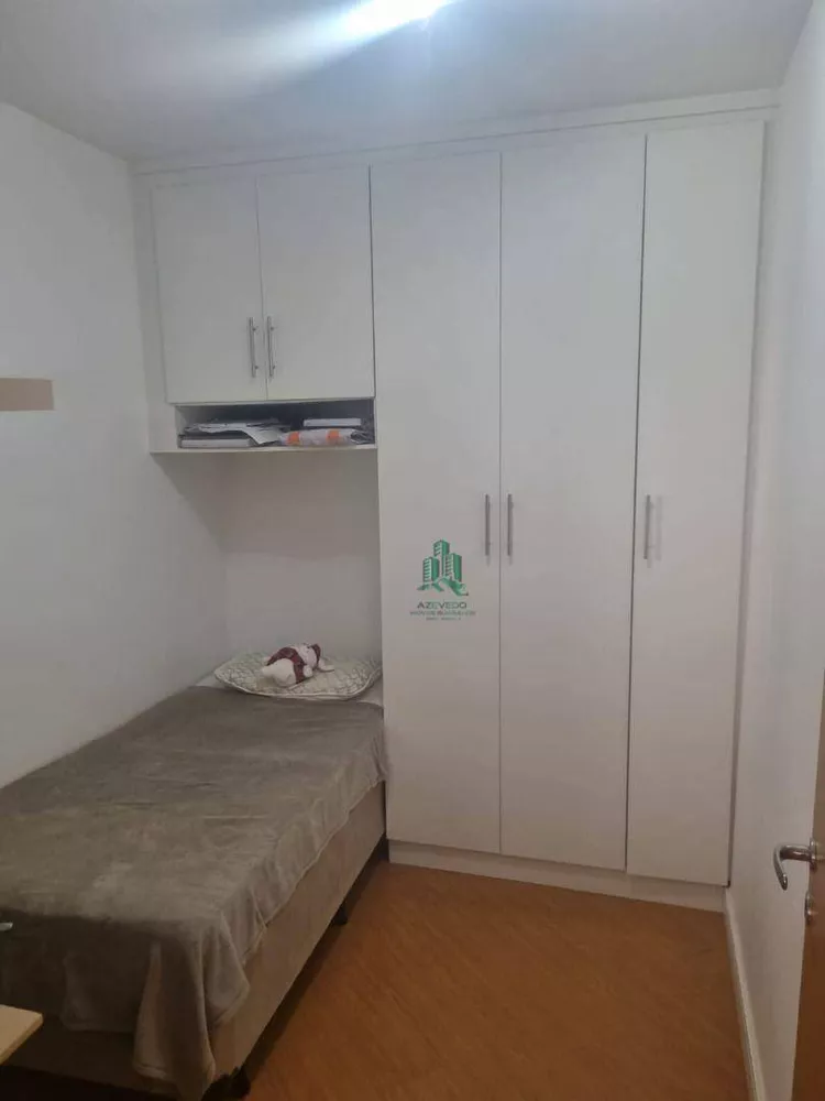 Apartamento à venda com 3 quartos, 76m² - Foto 11