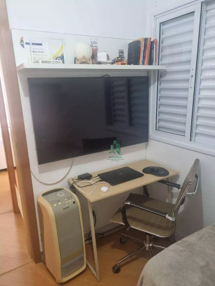 Apartamento à venda com 3 quartos, 76m² - Foto 12