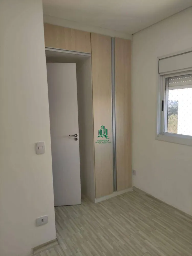 Apartamento, 2 quartos, 85 m² - Foto 8