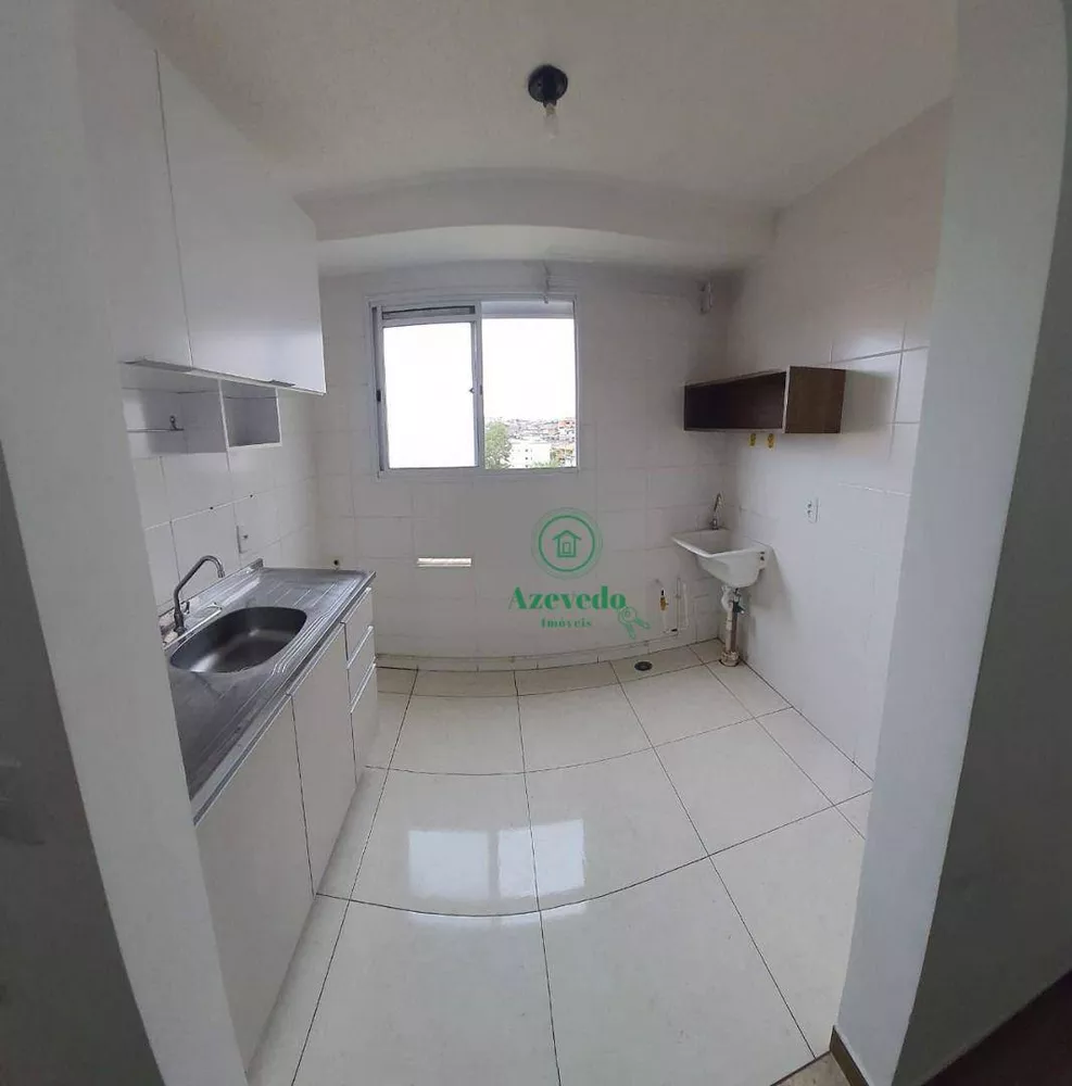Apartamento, 2 quartos, 40 m² - Foto 3