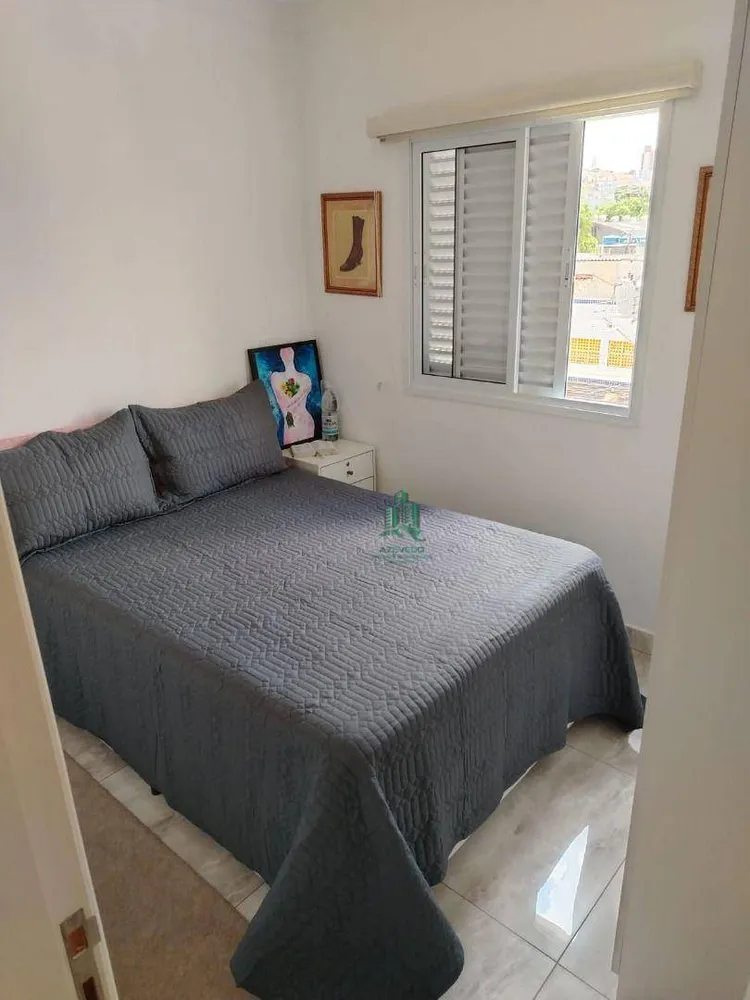 Apartamento, 2 quartos, 43 m² - Foto 12